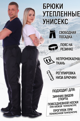 2e877ce6-485d-4cce-98e3-7356a3932746