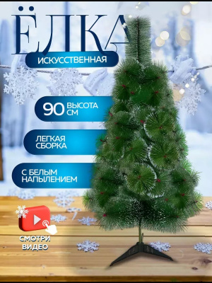 092945b9-ea18-48a2-adc3-0812f3fcd9f4