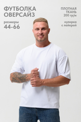 90e1070b-db3c-472c-9db5-d32d6368ac57