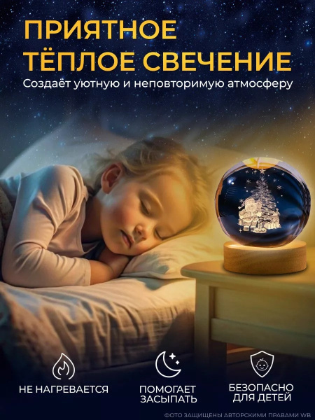 b732b389-3a6e-4e17-b76c-6e444d27f3e0