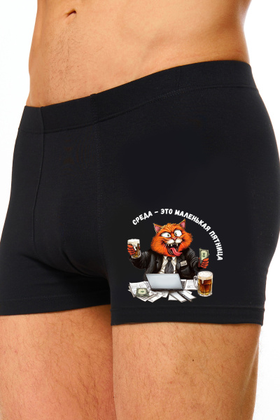 041beb34-0a82-41c2-9945-1b27b1efc94e